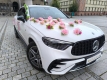 Ogłoszenie - auto, samochód do ślubu   Mercedes GLC Coupe AMG. Miniaturka 2