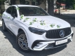 Ogłoszenie - auto, samochód do ślubu   Mercedes GLC Coupe AMG. Miniaturka 1