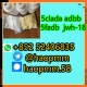 Ogłoszenie - 5cl - adb 5cladba 5cl 5cladba Adbb Precursors 5cl - adb free sample. Miniaturka 1