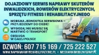 Ogłoszenie - Naprawy skuterów inwalidzkich, rowerów i sprzętu rehabilitacyjnego. Miniaturka 1