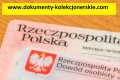 Ogłoszenie - Kolekcjonerska karta pobytu, kolekcjonerskie paszporty, dokumenty kolekcjonerskie opinie. Miniaturka 1