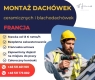 Ogłoszenie - PRACA OD ZARAZ - FRANCJA - MONTAŻ DACHÓWEK!. Miniaturka 1
