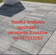 Ogłoszenie - Układanie kostki brukowej Rzeszów Krasne tel 787322263. Miniaturka 1