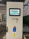 Ogłoszenie - Automat do produkcji lameli. Miniaturka 10