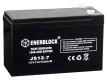 Ogłoszenie - Akumulator 7Ah 12V Enerblock AGM JS12-7. Miniaturka 1