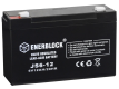 Ogłoszenie - Akumulator 12Ah 6V Enerblock AGM JS6-12. Miniaturka 1