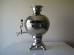 Ogłoszenie - Piękny, stary radziecki samowar o kulistym kształcie z kablem zasilającym. Miniaturka 3