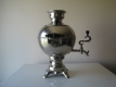 Ogłoszenie - Piękny, stary radziecki samowar o kulistym kształcie z kablem zasilającym. Miniaturka 5