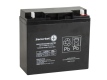 Ogłoszenie - Akumulator żelowy SECURBAT CB 17-12 12V 17Ah. Miniaturka 1