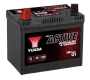 Ogłoszenie - Akumulator 12V 30Ah YUASA U1 Garden. Miniaturka 1