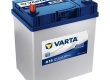 Ogłoszenie - Akumulator VARTA Blue Dynamic A15 40Ah 330A EN L+ Japan. Miniaturka 1