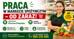 Ogłoszenie - Kasjer Sprzedawca. Miniaturka 1