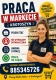 Ogłoszenie - Kasjer Sprzedawca. Miniaturka 1