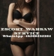 Ogłoszenie - Escort Warsaw Service. Miniaturka 5