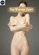 Ogłoszenie - New Warsaw Escort. Miniaturka 4