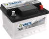 Ogłoszenie - Akumulator VARTA Silver Dynamic Auxiliary SLI 535 106 052 AUX1 35Ah. Miniaturka 1