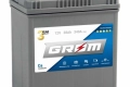 Ogłoszenie - Akumulator Grom Premium 38Ah 340A Japan Lewy Plus. Miniaturka 1