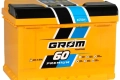 Ogłoszenie - Akumulator 60Ah 600A Grom Racing. Miniaturka 1
