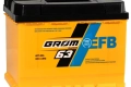 Ogłoszenie - Akumulator 63Ah 620A Grom Racing efb. Miniaturka 1