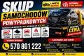 Ogłoszenie - Skup samochodów powypadkowych | Skup aut uszkodzonych | Dojazd lawetą. Miniaturka 1