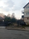 Ogłoszenie - Działka budowlana przy centrum Legnicy z projektem + MPZP. Miniaturka 1