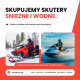 Ogłoszenie - SKUP SKUTERÓW WODNYCH ŚNIEŻNYCH BUGGY QUADÓW -SPRAWNYCH I USZKODZONYCH- CAŁA POLSKA! GOTÓWKA! SZYBKA SPRZEDAŻ!. Miniaturka 6