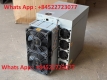 Ogłoszenie - Bitmain Antminer S21XP Hyd,L9,L7,Goldshell AE Max,MicroBT M63S+. Miniaturka 4
