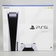 Ogłoszenie - Sony PlayStation 5/5 Pro Digital & Blu Ray Disc Edition Original. Miniaturka 1