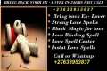 Ogłoszenie - Bring Back Your Lost Ex Lover immediately +27738432716. Miniaturka 2