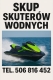 Ogłoszenie - SKUP SKUTERÓW WODNYCH ŚNIEŻNYCH BUGGY QUADÓW -SPRAWNYCH I USZKODZONYCH- CAŁA POLSKA! GOTÓWKA! SZYBKA SPRZEDAŻ!. Miniaturka 4