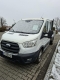 Ogłoszenie - Sprzedam samochód Ford Transit z wywrotką 2.0 diesel z 2019 roku. Miniaturka 1