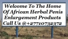 Ogłoszenie - Premature Ejaculation And Weak Erection Products In Diorios In Cyprus Call ☏ +27710732372 Penis Enlargement. Miniaturka 1
