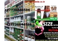 Ogłoszenie - Penis Enlargement Cream/Pills For Men Call or Whatsapp +27736844586. Miniaturka 1