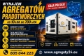 Ogłoszenie - AGREGATY PRĄDOTWÓRCZE DO 700 kVA  - WYNAJEM - USŁUGI. Miniaturka 1