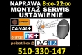 Ogłoszenie - Montaż Anteny Ustawienie Anteny Naprawa anteny Serwis anten SAT DVBT TV. Miniaturka 1