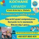 Ogłoszenie - ŻŁOBEK – KLUB DZIECIĘCY KOCHANE URWISY opieka dzienna nad dziećmi do lat 3. Miniaturka 4