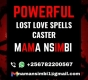 Ogłoszenie - Lost love spell caster to bring back lost love +256782200567 in USA,Belarus,UK,Ireland,Netherlands,Sweden,Australia,UAE. Miniaturka 1