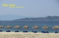 Ogłoszenie - Playa Travel - wszystkie strony świata. Miniaturka 1