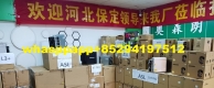 Ogłoszenie - in stock New Bitmain zcash miner z15 pro 840k server $800. Miniaturka 3