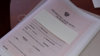 Ogłoszenie - Aktualny dyplom liceum studia matura sprzedam. Miniaturka 1