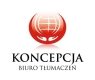 Ogłoszenie - Tłumaczenia przysięgłe umów kupna, rachunków i faktur z języka niemieckiego. Miniaturka 1
