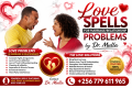 Ogłoszenie - Powerful Love Spells for Marriage Problems | Restore Lost Love, Stop Divorce, End Fighting & Rebuild Trust +256779611965. Miniaturka 1