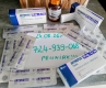 Ogłoszenie - Arthrotec Mifepriston Misoprostol Ru 486 Mizoprostol Misoprostol 200 Arthrotec Forte Cytotec. Miniaturka 1