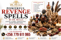 Ogłoszenie - 10 Most Powerful Revenge Spells by Dr. Mulla for Enemies and Negative People | WhatsApp +256 779 611 965. Miniaturka 1