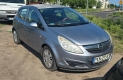 Ogłoszenie - Opel Corsa D 1.2 16V Cosmo. Miniaturka 3