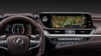 Ogłoszenie - Aktualizacja map Lexus Gen 10 EU 2026. Miniaturka 1