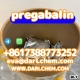 Ogłoszenie - pregabalin crystals powder 148553-50-8 Salt. Miniaturka 1