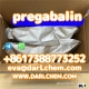 Ogłoszenie - pregabalin crystals powder 148553-50-8 Salt Depot. Miniaturka 3