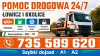Ogłoszenie - Pomoc Drogowa Łowicz - bezgotówkowe holowanie z OC i faktura VAT. Miniaturka 1