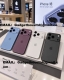 Ogłoszenie - Apple iPhone 18 Pro Max, iPhone 18 Pro,  iPhone Duo , iPhone 17 Pro Max, iPhone 17 Pro, iPhone Air, iPhone 16 Pro Max. Miniaturka 10